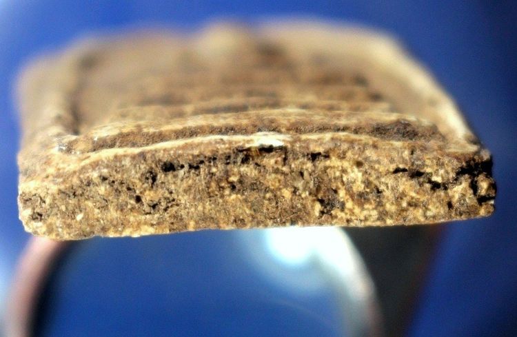 พระสมเด็จบางขุนพรหมพิมพ์ใหญ่ รูปที่ 7