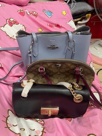 กระเป๋า