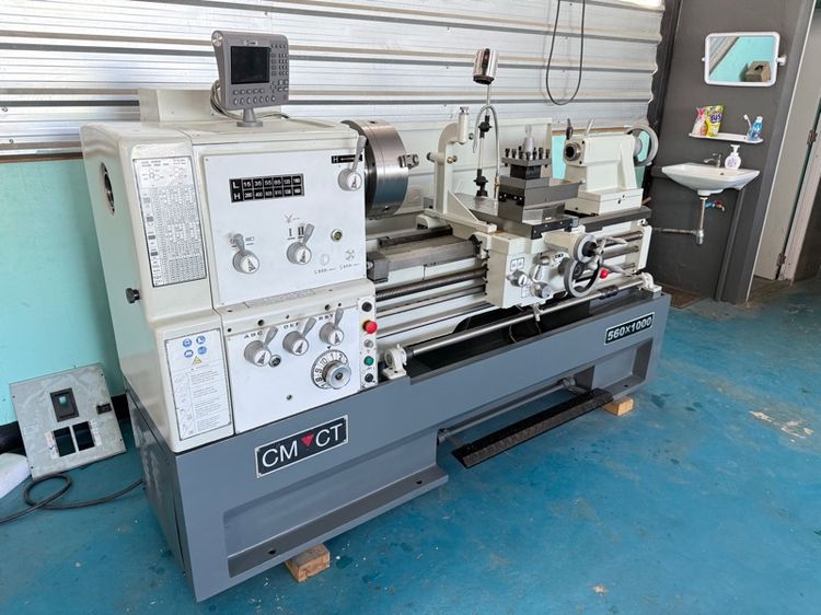 เครื่องกลึงหลุดจอง รูปที่ 3