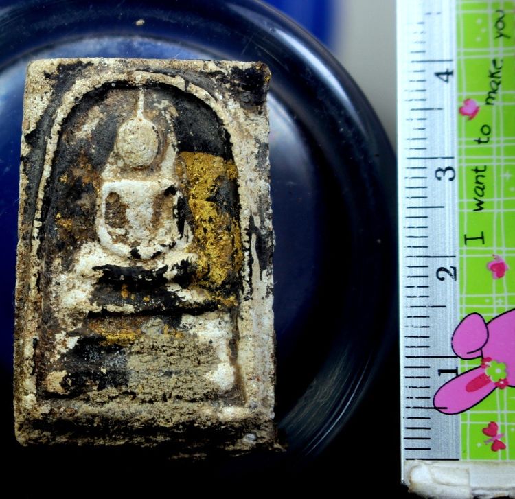 พระสมเด็จกรุวัดกลางคลองข่อย รูปที่ 2