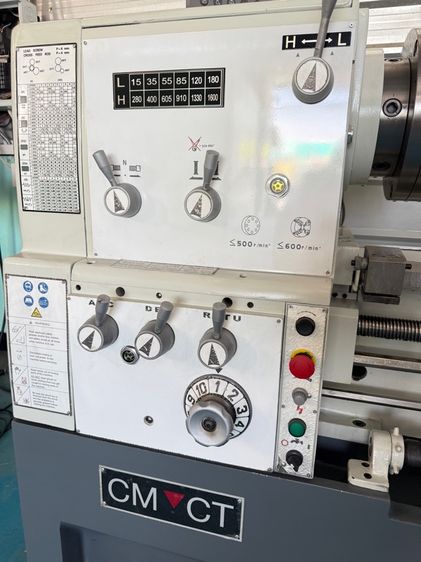 เครื่องกลึงหลุดจอง รูปที่ 8