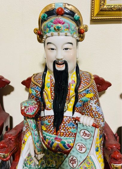 ฮก ลก ซิ่ว รูปที่ 2