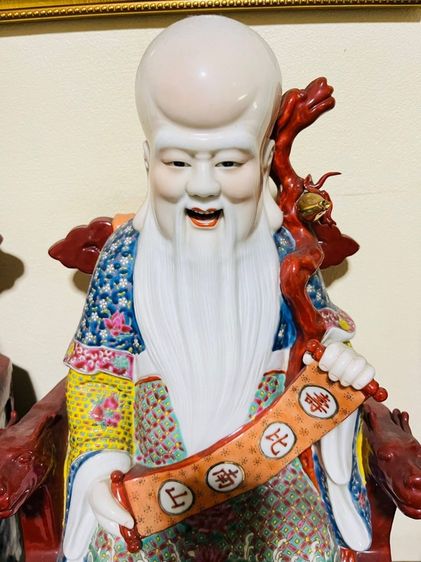 ฮก ลก ซิ่ว รูปที่ 4