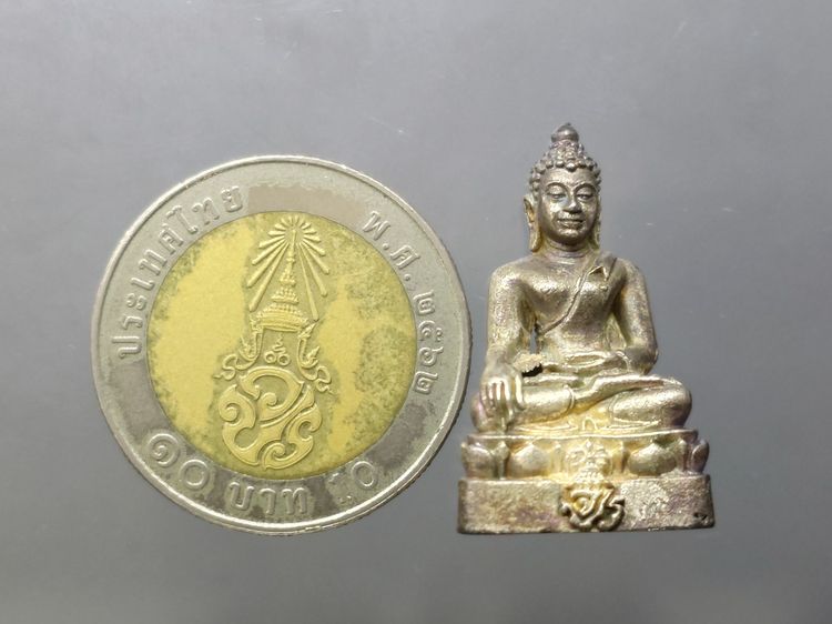 พระกริ่งพระพุทธนรสีห์ จปร. เนื้อเงิน ที่ระลึกสมทบทุนสร้างวัดศรีนครินทร์วราราม ประเทศสวิตเซอร์แลนด์ ปี 2539 พร้อมกล่องเดิม รูปที่ 8