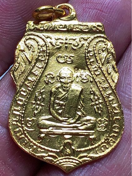 พระเหรียญเก่าคะ