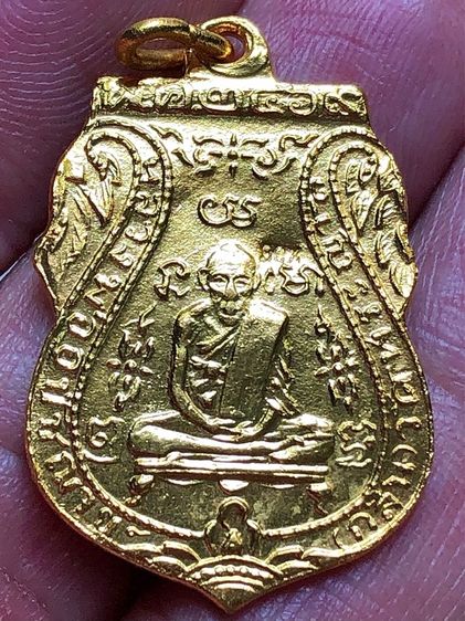 พระเหรียญเก่าคะ รูปที่ 4