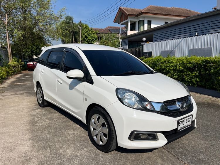 รถ Honda Mobilio 1.5 S สี ขาว