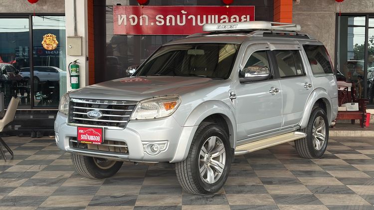 รถ Ford Everest 3.0 LTD TDCI 4WD สี บรอนซ์เงิน