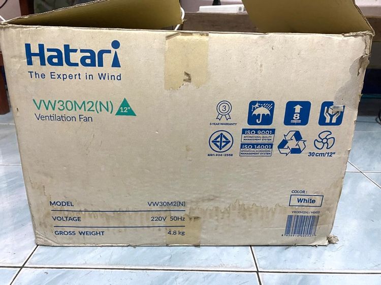 พัดลมดูดอากาศ รูปที่ 2