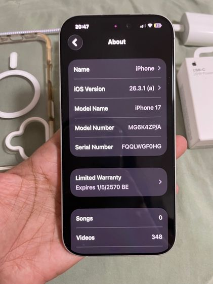 IPhone 17 จุ 256gb  รูปที่ 3
