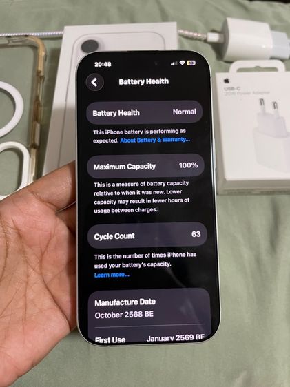 IPhone 17 จุ 256gb  รูปที่ 4