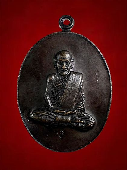 หลวงปู่ขาว