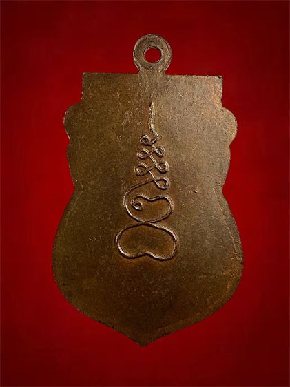 หลวงพ่อโต รูปที่ 2