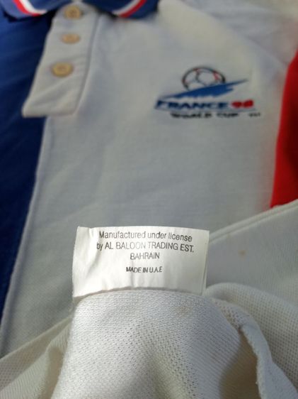 FIFA world cup OFFICIAL  รูปที่ 6