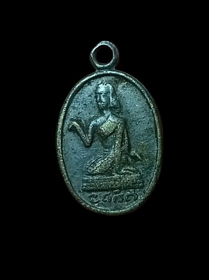 เหรียญนางกวัก หลังพระพุทธ หลวงพ่อจง วัดหน้าต่างนอก จ.อยุธยา รูปที่ 7