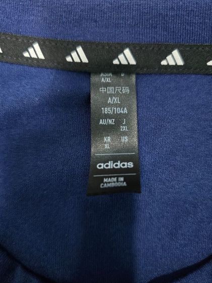 เสื้อยืด Adidas เทรนนิ่ง รูปที่ 3
