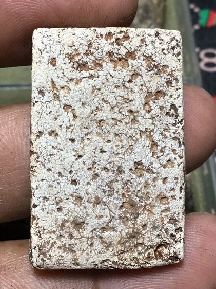 สมเด็จวัดระฆังพิมพ์เจดีย์ คราบเดิมๆ  รูปที่ 2