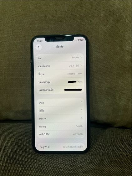 ขาย iPhone 11 Pro 64 GB เครื่องใช้เอง สภาพสวย ไม่เคยซ่อม ไม่ติด icloud รูปที่ 3