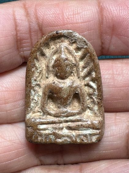 องค์ละ1000 🙏พระซุ้มกอพิมพ์เล็ก🙏พระถ้ำเสือ🙏พระซุ้มกอพิมพ์ใหญ่ รูปที่ 13