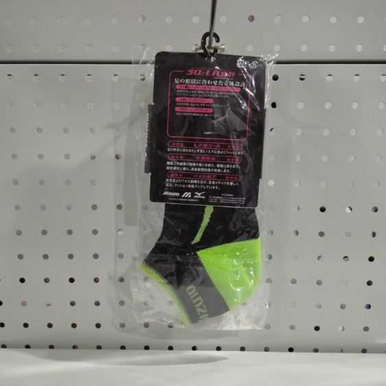 🔥Mizuno 3D-LR socks รูปที่ 2