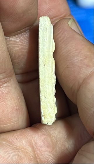 บางขุนพรหมกรุเก่า รูปที่ 3