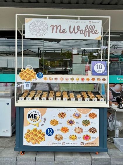 เซ้งร้านวาฟเฟิล Me Waffle หน้า Lotus Go Fresh นวมินทร์ 42 แยก 25แหล่งชุมชน หมู่บ้านเยอะมาก รูปที่ 3