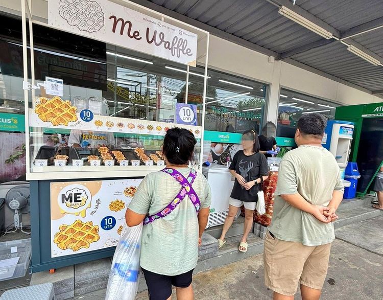 ร้านเครื่องดื่ม ชา กาแฟ แอลกอฮอล์ เซ้งร้านวาฟเฟิล Me Waffle หน้า Lotus Go Fresh นวมินทร์ 42 แยก 25แหล่งชุมชน หมู่บ้านเยอะมาก