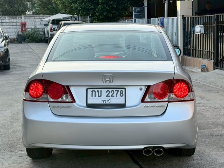 Honda Civic 2008 1.8 E i-VTEC Sedan เบนซิน ไม่ติดแก๊ส เกียร์อัตโนมัติ เทา รูปที่ 3