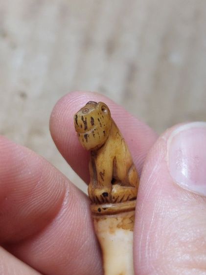 เครื่องรางหลวงพ่อปานวัดคลองด่าน รูปที่ 4