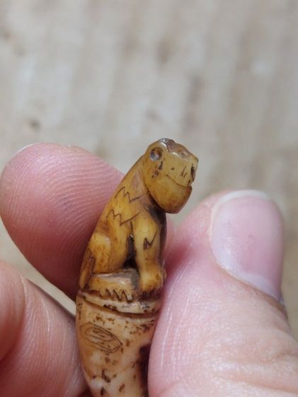 เครื่องรางหลวงพ่อปานวัดคลองด่าน รูปที่ 3