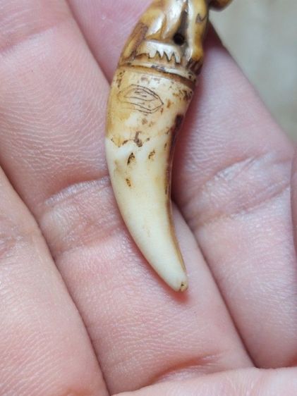 เครื่องรางหลวงพ่อปานวัดคลองด่าน รูปที่ 7