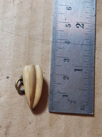 เครื่องรางมะเฟืองหลวงพ่อพักวัดโบสถ์อ่างทอง รูปที่ 7