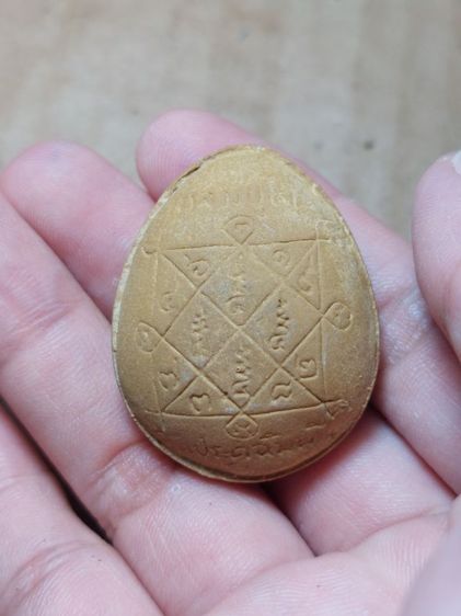 เครื่องรางพระปิดตาจัมโบ้ 1 หลวงปู่โต๊ะวัดประดู่ฉิมพลีเนื้อเกสร รูปที่ 3