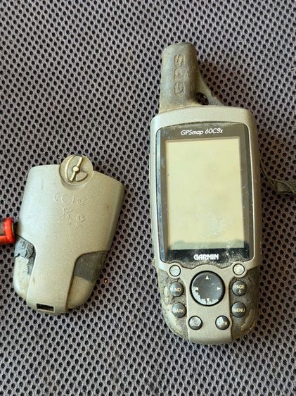 gps กามิน  รูปที่ 13