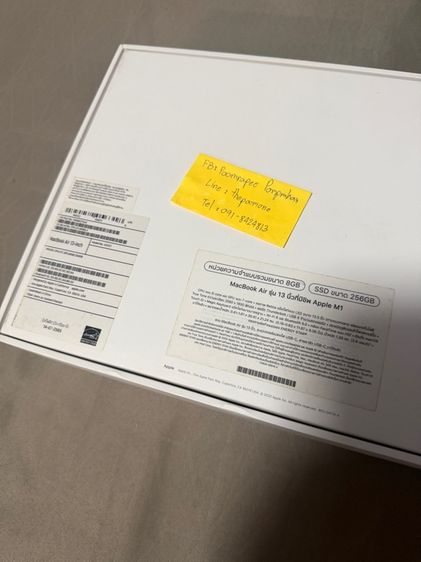 Macbook Air M1 8GB 256 รูปที่ 7