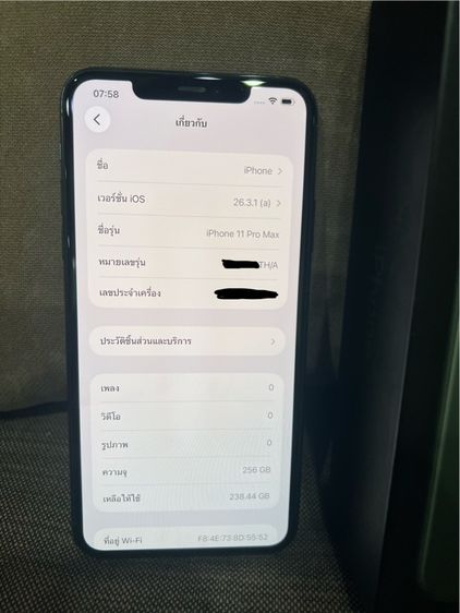 ขาย iPhone 11 Pro Max 256 GB เครื่องใช้เอง สภาพสวย ไม่เคยซ่อม ไม่ติด icloud รูปที่ 3