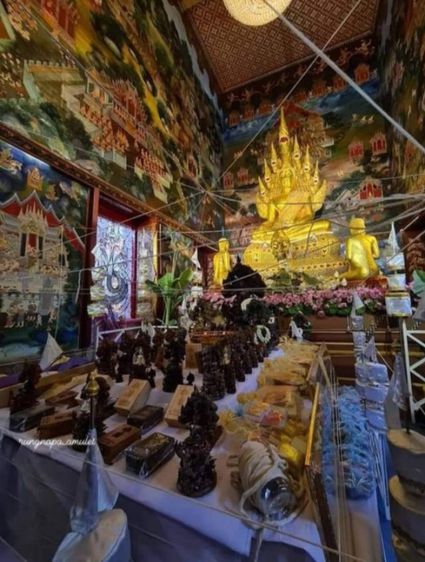 ผ้ายันต์พระพุทธานุภาพ
วัดนาคปรก เขตภาษีเจริญ กรุงเทพฯ รูปที่ 4