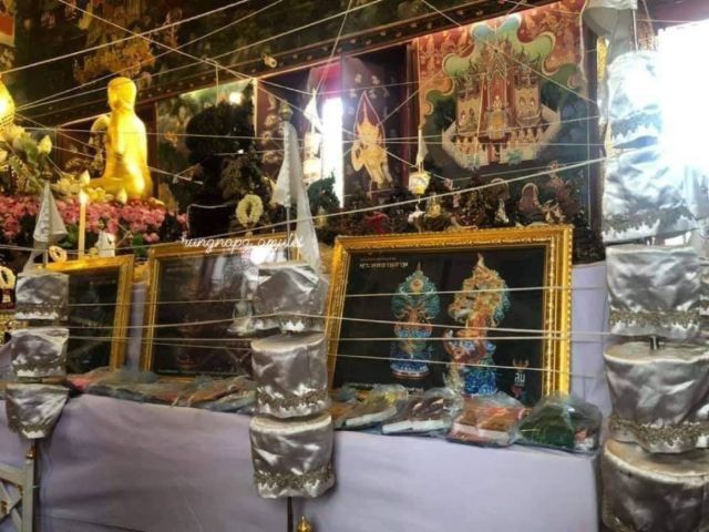 ผ้ายันต์พระพุทธานุภาพ
วัดนาคปรก เขตภาษีเจริญ กรุงเทพฯ รูปที่ 8