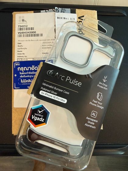 เคสแบบที่ลิซ่าใช้ ของแท้ Pro Max - Arc รุ่น Pulse Aluminum – เคส iPhone 16 Pro Max – สี Polished Silver รูปที่ 3