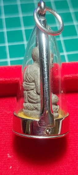 หลวงปู่ทวด รูปที่ 3