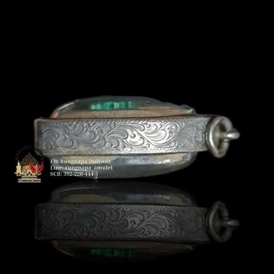 หลวงพ่อทวดพิมพ์พระรอด (หลังตราแผ่นดิน)
รุ่นพิทักษ์แผ่นดิน ปี 2551
อาจารย์ทอง วัดสำเภาเชย จ.ปัตตานี รูปที่ 5