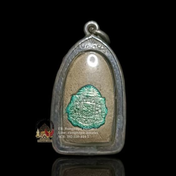 หลวงพ่อทวดพิมพ์พระรอด (หลังตราแผ่นดิน)
รุ่นพิทักษ์แผ่นดิน ปี 2551
อาจารย์ทอง วัดสำเภาเชย จ.ปัตตานี รูปที่ 2