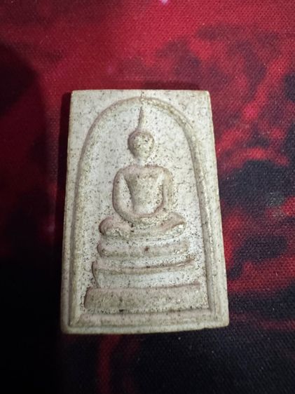 พระสมเด็จวัดระฆังเกศทะลุซุ้ม