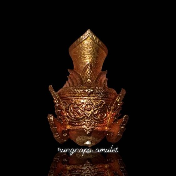เศียรพ่อแก่ รุ่นชาตกาลบูชาครู ปุญญกาโม ๖๔
หลวงพ่อพัฒน์ วัดห้วยด้วน จ.นครสวรรค์ รูปที่ 2