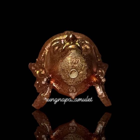 เศียรพ่อแก่ รุ่นชาตกาลบูชาครู ปุญญกาโม ๖๔
หลวงพ่อพัฒน์ วัดห้วยด้วน จ.นครสวรรค์ รูปที่ 5