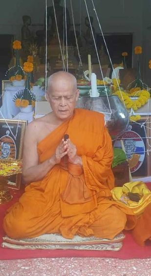 เหรียญบูชาครู 62 หลวงปู่หมุน ฐิตสีโล
รุ่น เจริญพร ปลุกเสก ณ อุโบสถวัดบ้านจาน จ.ศรีสะเกษ ปี 2562 รูปที่ 7