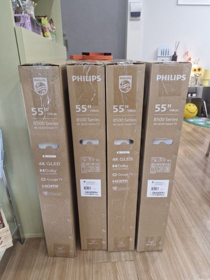ทีวี PHILIPS 55 นิ้ว รหัส 8500 รูปที่ 5