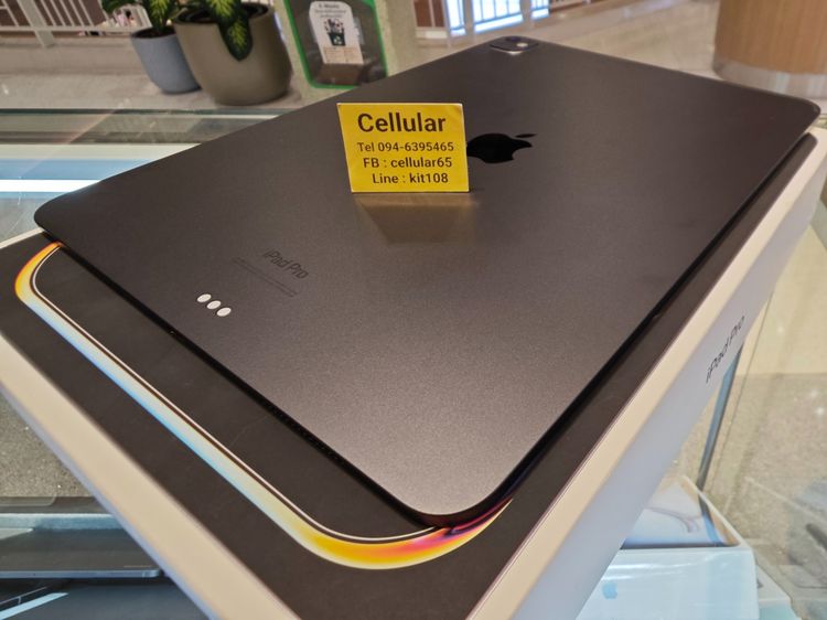 iPad Pro 13 M4 256GB WiFi ประกันศูนย์ไทย4เดือนกว่า ครบกล่อง รูปที่ 3