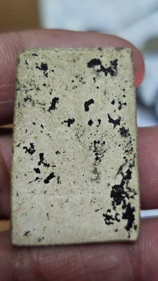 พระสมเด็จพิมพ์ใหญ่ รูปที่ 5