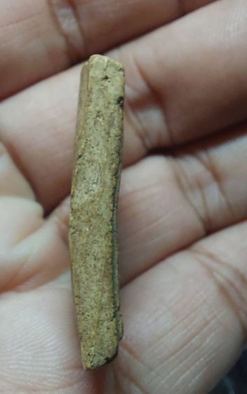 พระสมเด็จแหวกม่าน หลวงปู่นาค วัดระฆัง ปี 2495 หลังจารดินสอ ผิวหิ้งเดิมๆ  รูปที่ 2